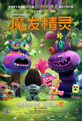 国产精品系列在线播放