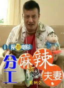 成人一区影院